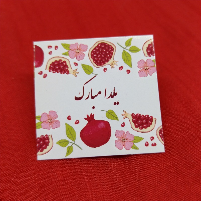 کد 24: سایز 4* 4 بدون روکش براق بسته 30 عددی