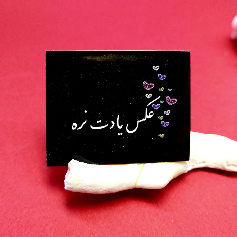 کد 31: برچسب سلفون براق سایز 3.5 * 4.5 تعداد 30 عدد